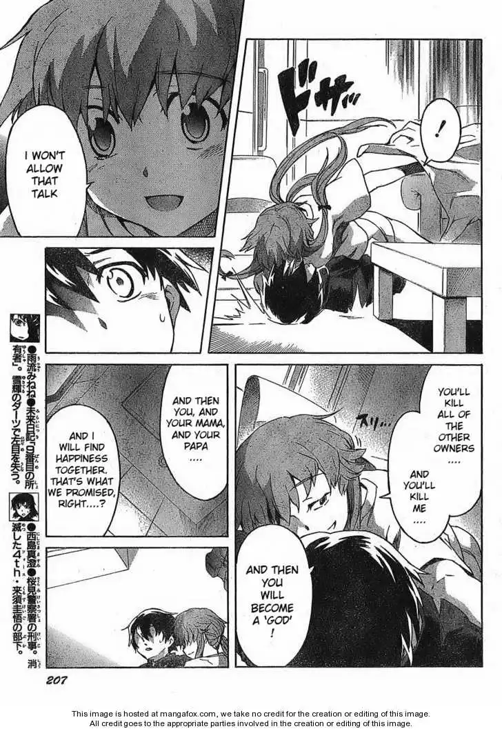 Mirai Nikki Chapter 37 9